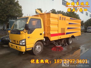 棗莊市道路清掃車與小型工業(yè)園掃地車吸塵車系列解析